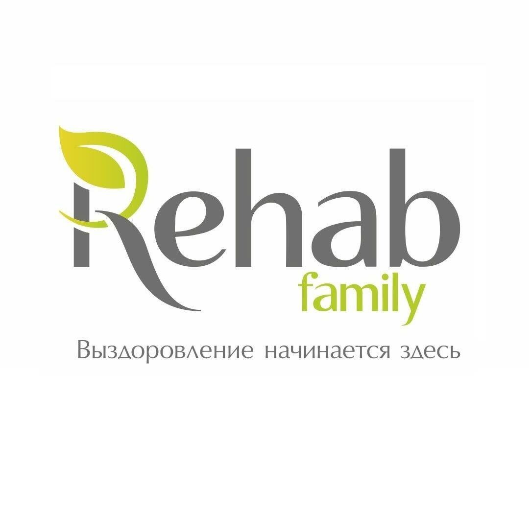 Рехаб что это значит простыми. Рехаб Фэмили клиника. Rehab Family логотип. Рехаб клиника Москва. Рехаб эмблема клиника.
